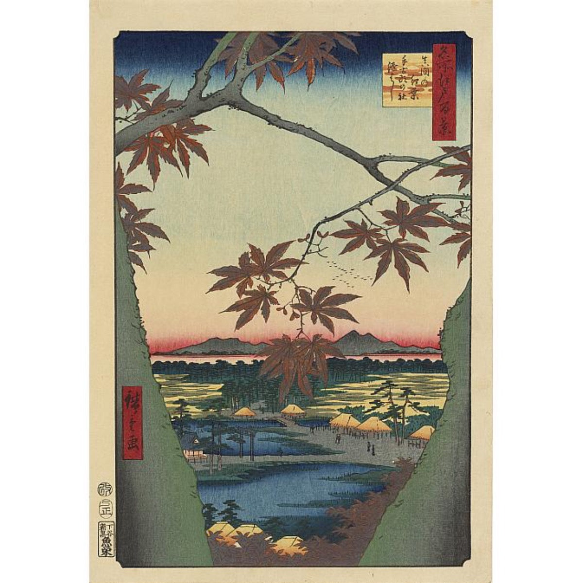 Maple Trees at Mama, Tekona Shrine and Linked Bridge, from One Hundred Famous Views of Edo, 1857