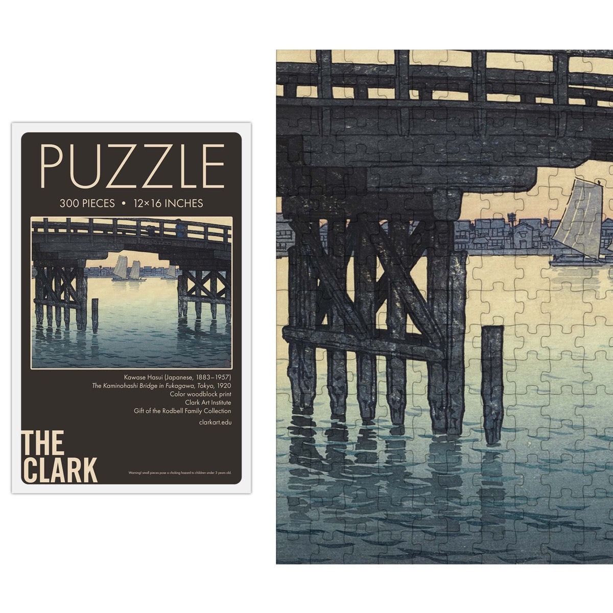The Kaminohashi Bridge in Fukagawa, Tokyo 300 pc Puzzle