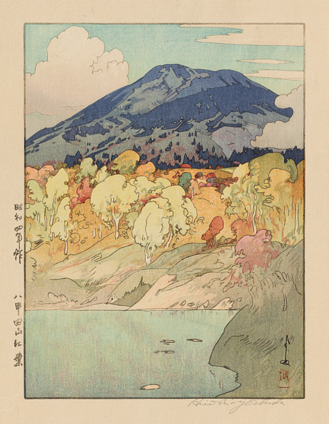 Autumn in Hakkōdasan, 1929