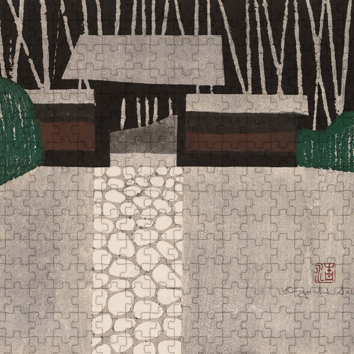Solitude, Kyoto 1948, 300 pc Puzzle